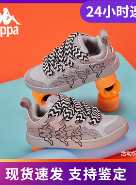 Kappa卡帕串标面包鞋新男女休闲板鞋运动鞋时尚滑板鞋K0CY5CS01D