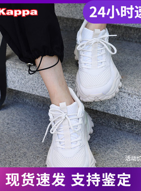 卡帕Kappa女鞋潮流跑鞋-K0A25MC23