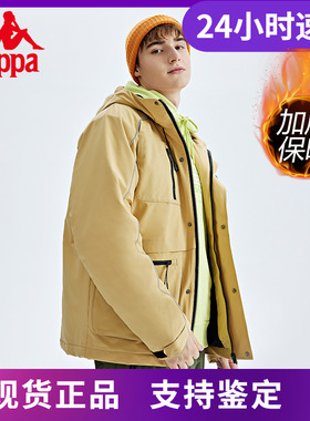 Kappa卡帕棉服新男多口袋工装棉服连帽防寒服保暖外套K0C72MM01F