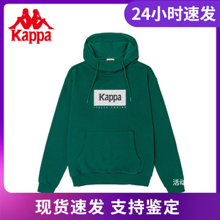 店铺推荐Kappa卡帕套头帽衫男字母标语卫衣长袖外套K0B52MT62D