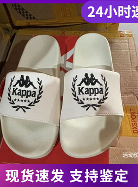 Kappa女夏季拖鞋印花拖鞋沙滩鞋凉鞋新款-K0DX5LT21