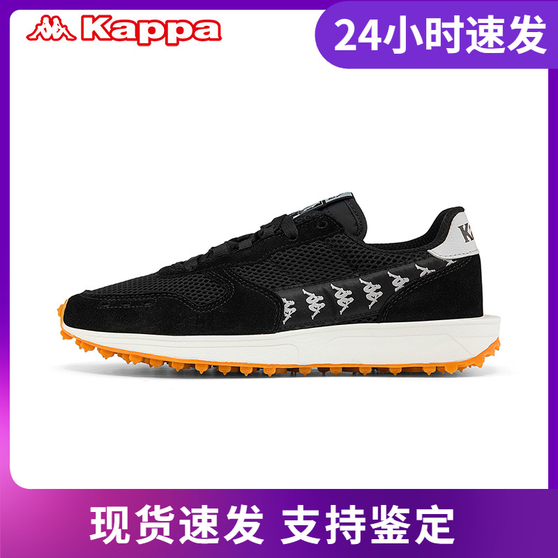 复古跑鞋男女运动鞋休闲旅游鞋