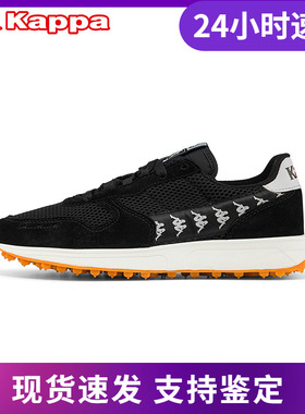 Kappa卡帕串标复古跑鞋情侣男女运动休闲旅游鞋K0BY5MM26