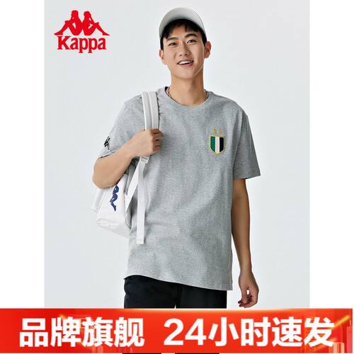 卡帕夏季男士简约运动短袖T恤