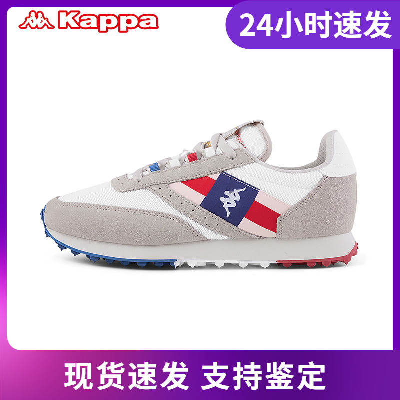 店铺推荐卡帕kappa休闲跑步鞋