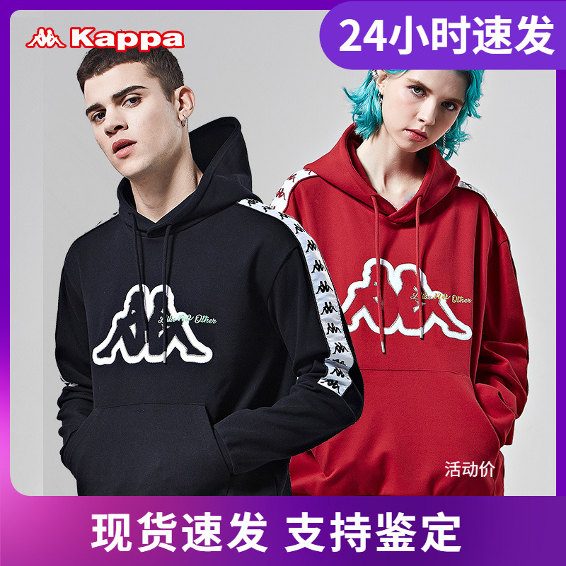 店铺推荐Kappa卡帕爆款BANDA串标男女运动卫衣套头帽衫KPCTWMT62M