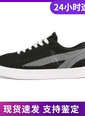 卡帕Kappa情侣男女板鞋休闲运动鞋透气网鞋-K0AW5CC03