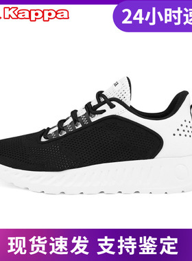 卡帕Kappa卡帕情侣跑鞋休闲运动鞋轻便旅游鞋-K0AW5MQ35D