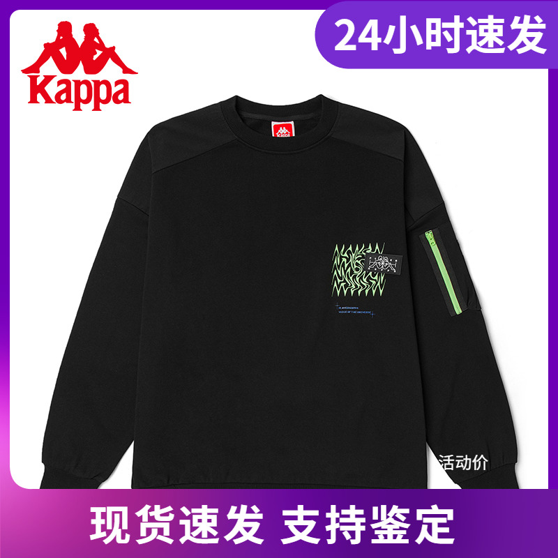 Kappa卡帕玩家系列套头衫新男女运动卫衣宽松圆领外套K0BY2WT05D