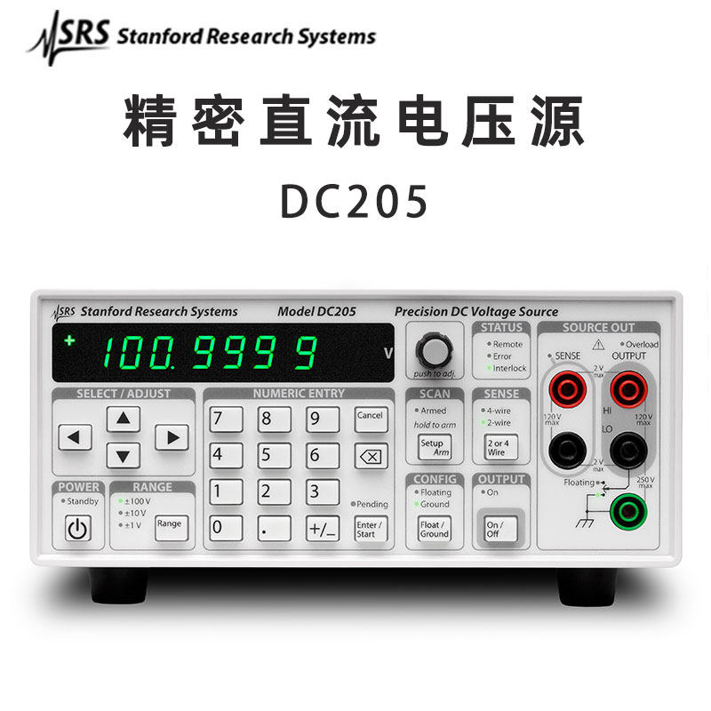 Stanford SRS DC205 斯坦福 精密直流电压源