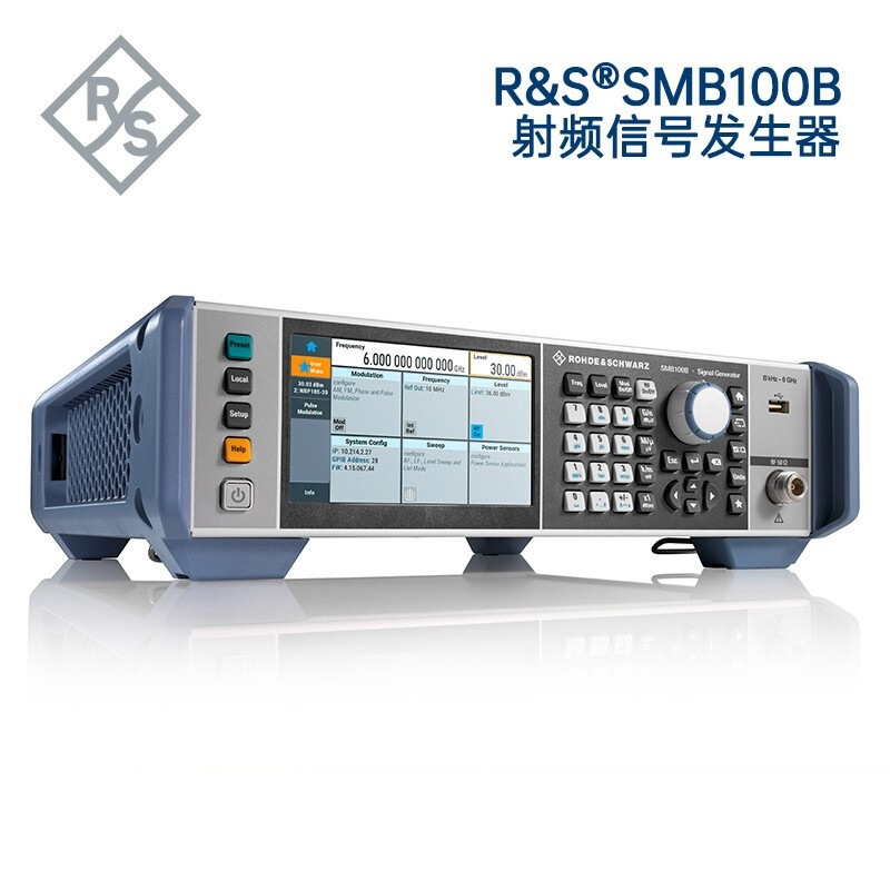 罗德与施瓦茨R&S SMB100B射频信号发生器大输出功率 专业可靠