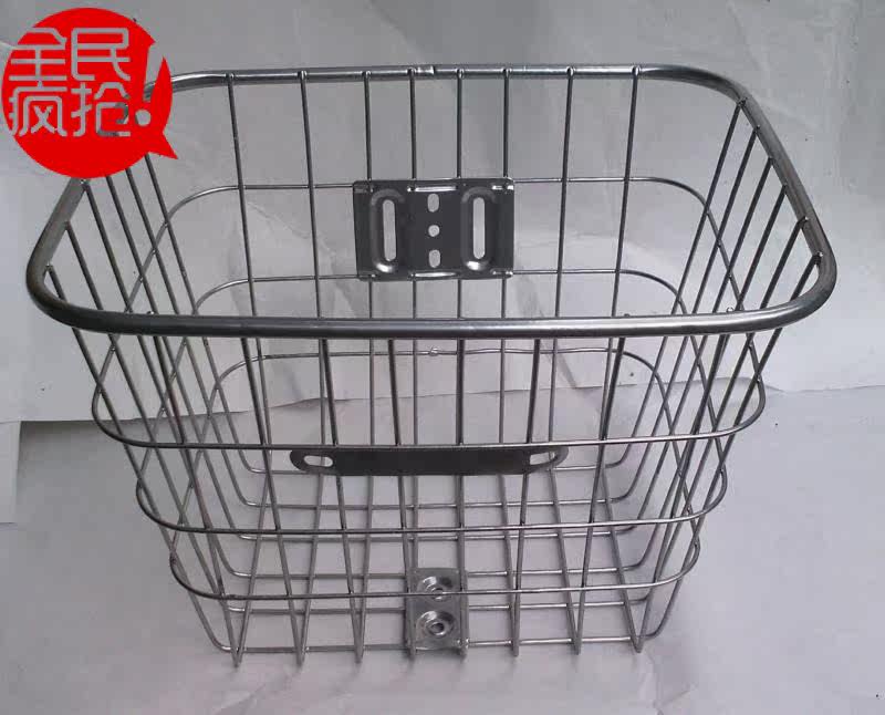 Panier pour vélo - Ref 2259644 Image 1