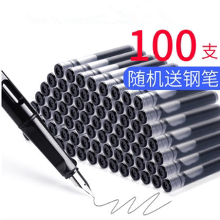 50/100支3.4mm口径通用钢笔墨囊可擦蓝黑红替换笔囊墨水胆送钢笔