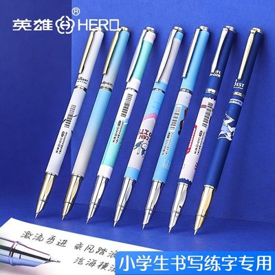 Hero英雄高颜值金属卡通正姿钢笔