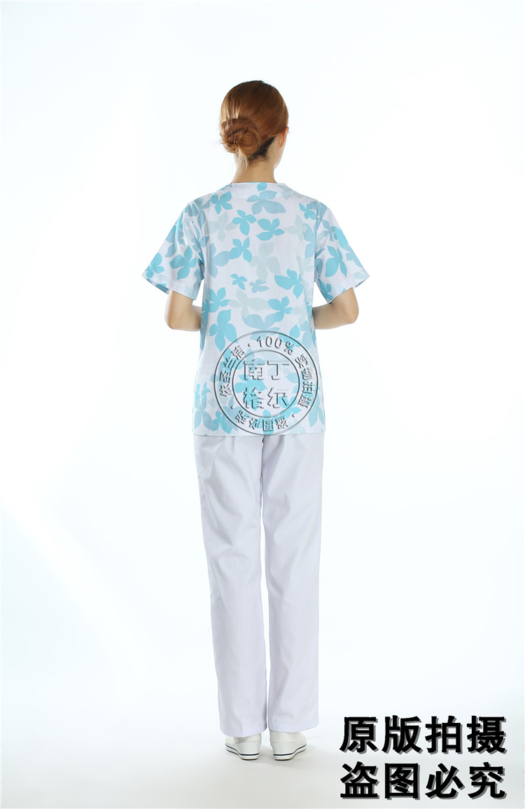 Tenue infirmière - Ref 1862762 Image 4
