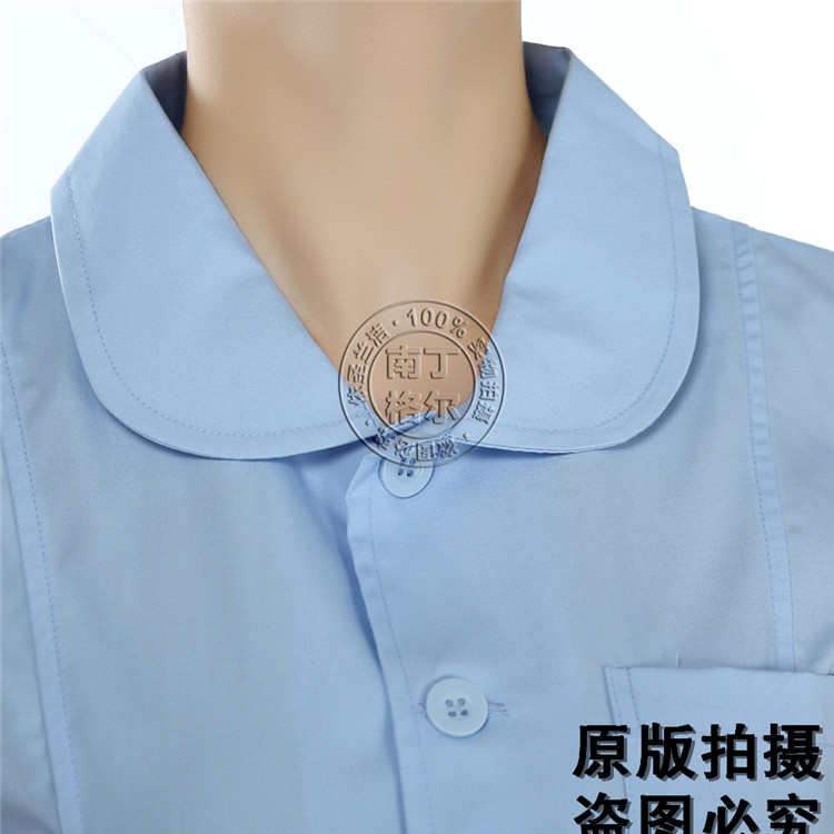 Tenue infirmière - Ref 1862851 Image 5