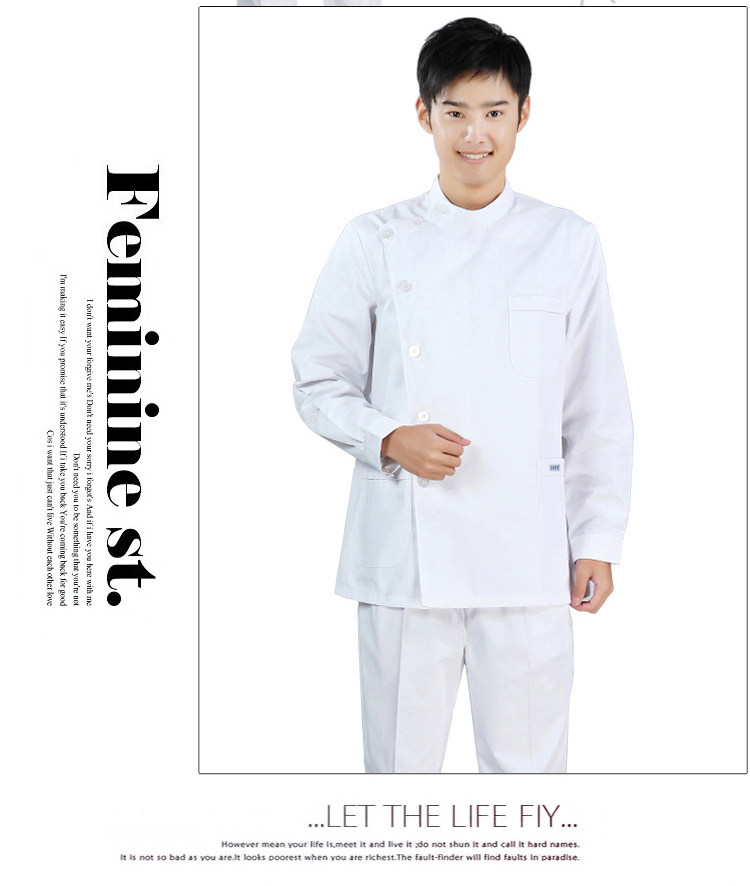 Uniforme infirmière - Ref 1861331 Image 4