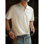 简约轻奢短袖 男春夏潮流新款 体恤 半拉链华夫格翻领polo衫 日系净版