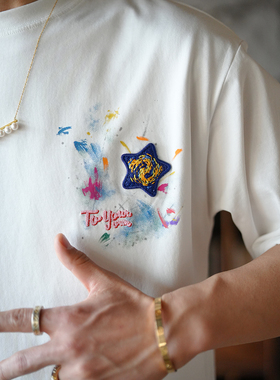 韩版高端贴布刺绣圆领短袖T恤男士夏季新款潮牌简约百搭半袖体恤