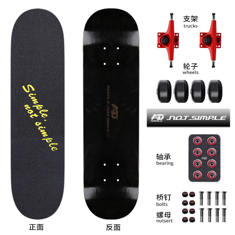 网友分享在meiguo.com的图片