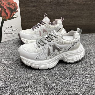 轻便显脚小厚底老爹鞋 品牌撤柜处理真皮女鞋 时尚 新款 女潮 2025秋季