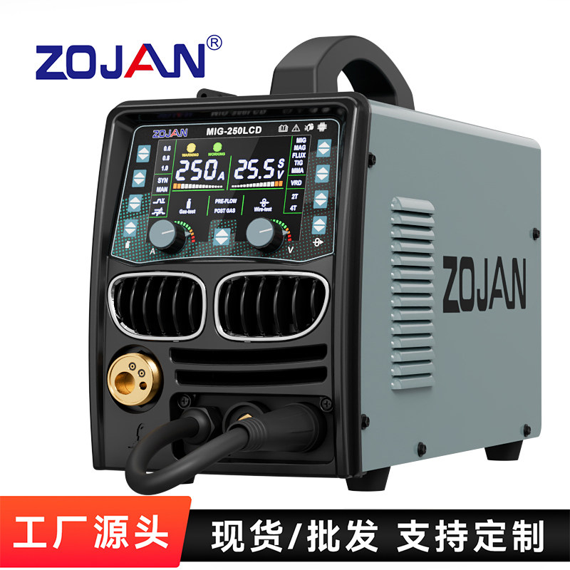 ZOJAN中剑 无气二保焊机5KG多功能6合1氩弧焊电焊机有气保护焊机