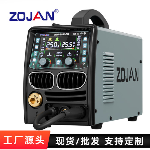 ZOJAN中剑 无气二保焊机5KG多功能6合1氩弧焊电焊机有气保护焊机 - 封面