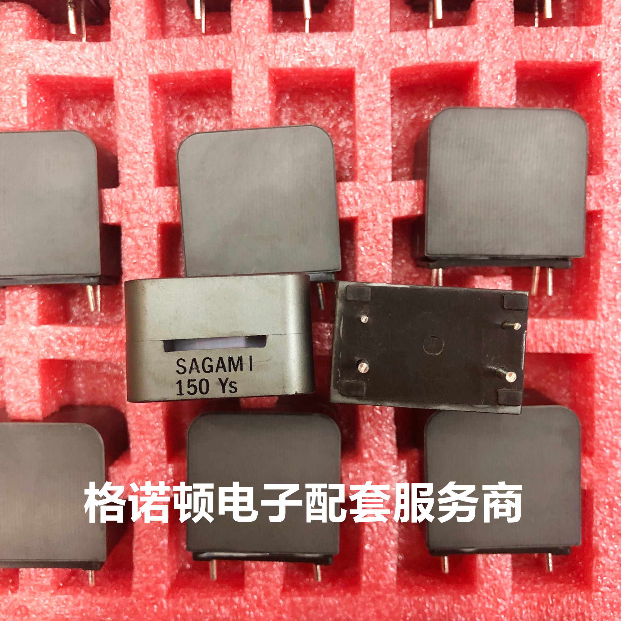 SAGAMI相模 7G31A-150M 直插数字功放电感 31x19 15UH 47A