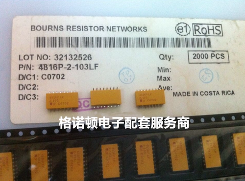 4816P-2-102LF 1K 2% SOP-16脚BOURNS贴片网络排阻