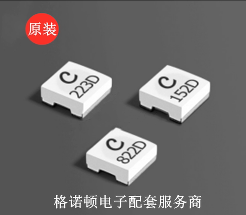 美国原装DO3314-103MLC 3X3X1.4MM 10UH 0.8A 贴片功率绕线电感