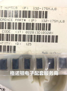 132-17SMJLB 380nH 射频信号线用高Q值电感 弹簧式空心线圈电感