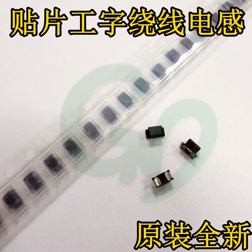 LQH31MN680K03L贴片工字绕线功率电感3216 1206 68uH 50mA