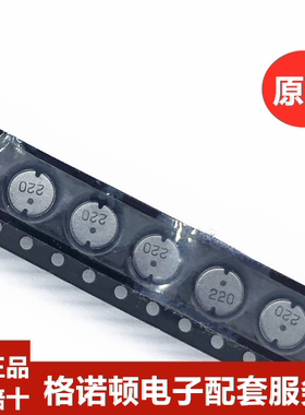 贴片绕线功率电感 6x6x4 820uH 140mA原装BOURNS SDR0604-821KL