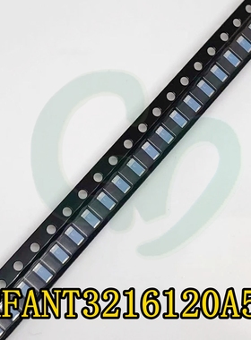 全新原装RFANT3216120A5T 1206 2.4G蓝牙天线 贴片陶瓷天线 3216