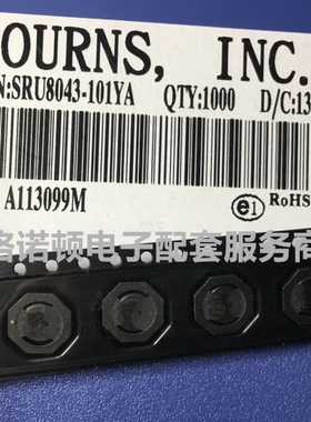SRU8043-4R7Y BOURNS 贴片一体成型电感8*8*4.3mm 4.7UH 4.6A