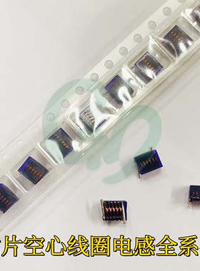 1812SMS-82NJLC 82nH 2.5A 原装贴片高Q值射频空心线圈电感 现货