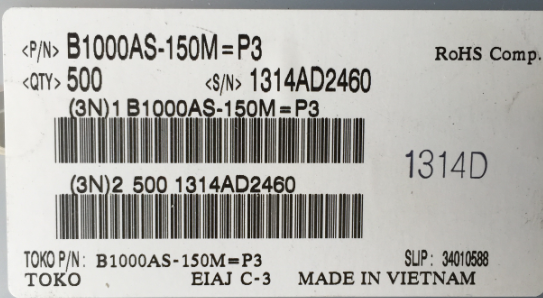 B1000AS-150M=P3 贴片屏蔽功率电感 8x8x4.5 15uH 2.1A