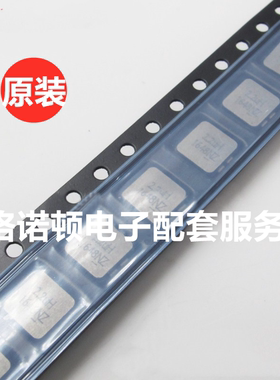 原装IHLP3232CZER100M11一体成型贴片电感10uH 8X8X3mm大电流