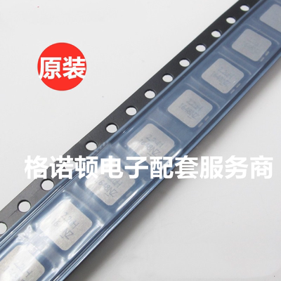 IHLP4040DZERR15M01 150nH  11X10X4mm 贴片一体成型大电流电感