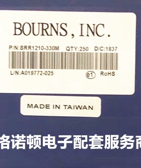 SRR1210-470M贴片屏蔽功率电感 12x12x10 47UH 20% 3.8A