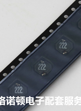 贴片屏蔽 功率电感 6.8x6 10uH 2.2A 进口线艺 MOS6020-103MLC