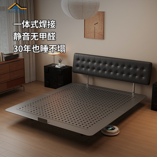 AcrCoi中古包豪斯床小户型齐边超薄靠背碳素钢悬浮极简黑色真皮床