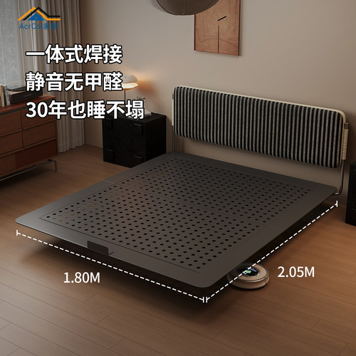 AcrCoi中古风小户型可拆洗布艺床