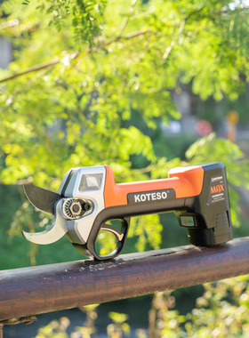 Koteso老人头电动修剪剪刀锂电池花园可充电果树修剪先锋电动剪刀
