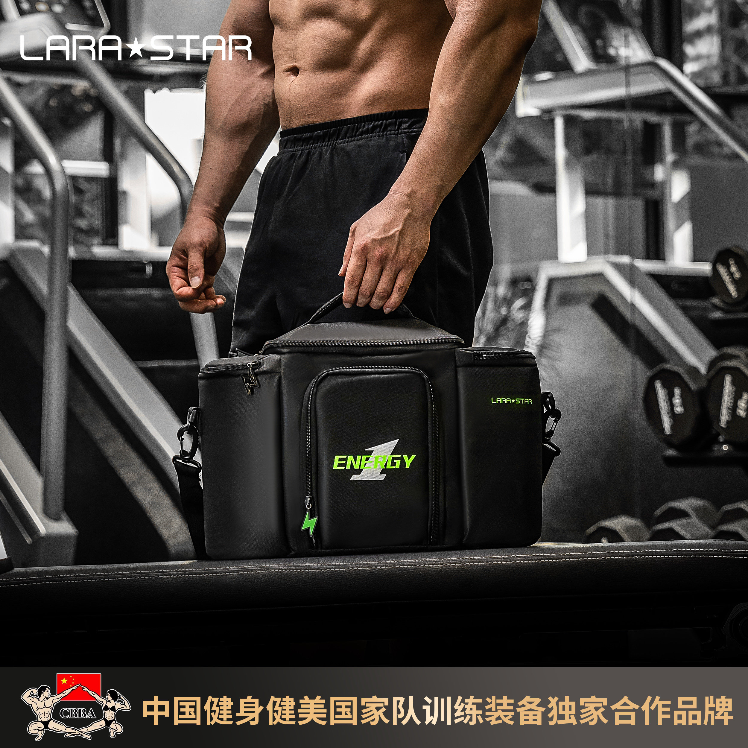 劳拉之星1034便携健身餐包餐盒带饭保鲜便当午餐包保温手提斜挎,运动包/户外包/配件,运动护具配件,淘宝优惠券,粉丝福利购,淘宝优惠卷