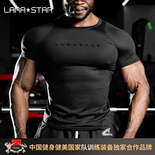 劳拉之星1539男款力量举深蹲卧推防滑服吸湿速干健身T恤