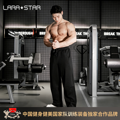 劳拉之星1582男膝围收褶运动休闲直筒斜纹针织垂坠感卫裤