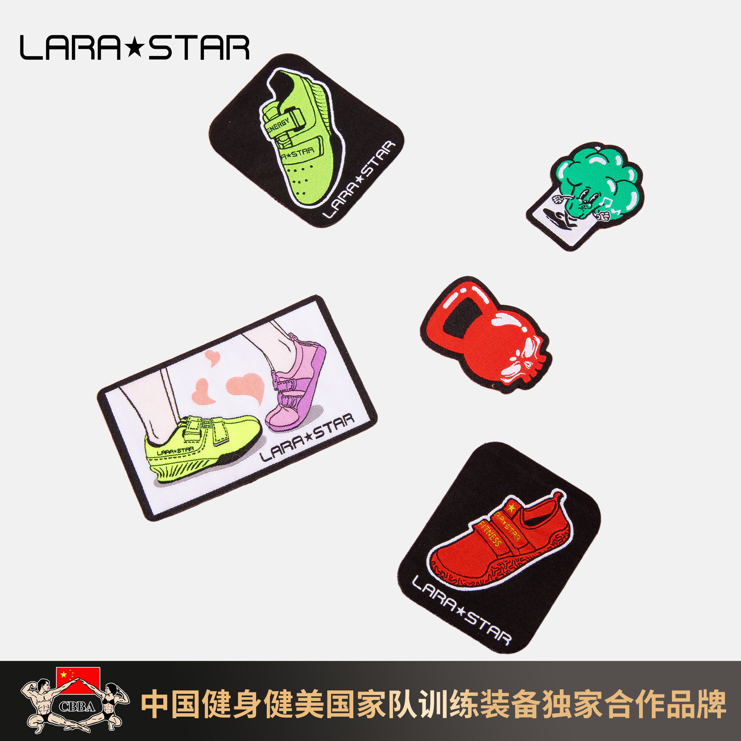 劳拉之星1004深蹲鞋硬拉鞋情侣款魔术贴贴章配件,运动包/户外包/配件,运动护具配件,淘宝优惠券,粉丝福利购,淘宝优惠卷