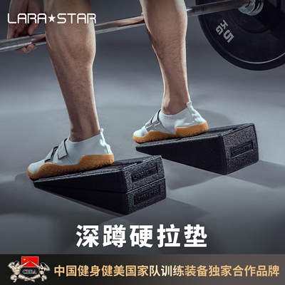 稳定核心防滑耐磨多角度可选