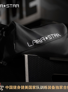 劳拉之星1016健身包干湿分离防水训练包大容量出差旅行手提斜挎包